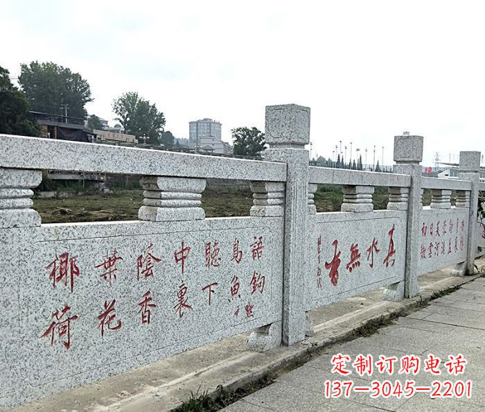 合肥园林景观大理石栏板石雕 (12)