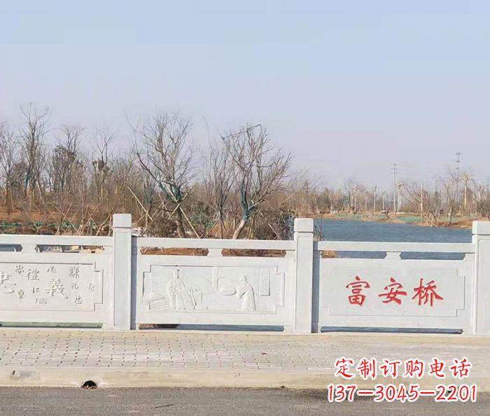 合肥园林景观大理石桥栏板石雕 (4)