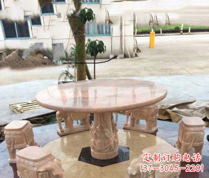 合肥园林景观晚霞红小象桌凳石雕