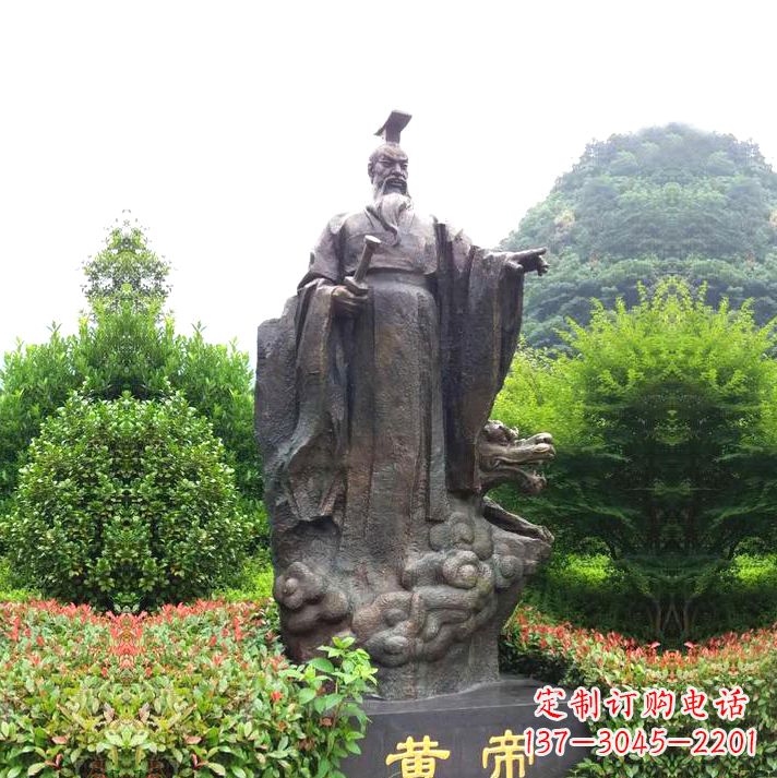 合肥园林景区纯铜黄帝铸铜雕像