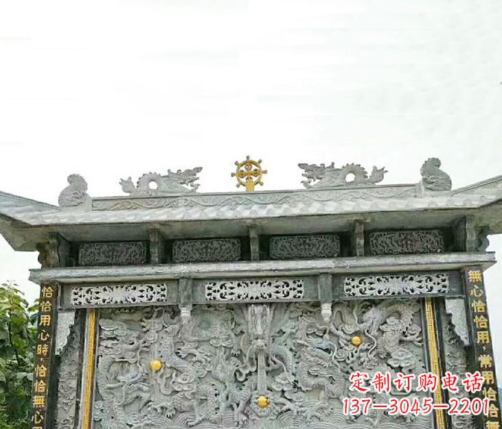 合肥园林九龙壁景观石雕 (3)