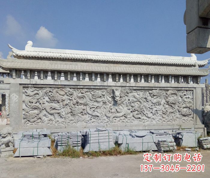 合肥园林九龙壁石雕影壁 (3)