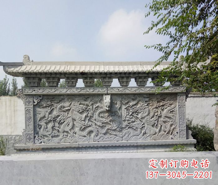 合肥园林九龙壁石浮雕影壁