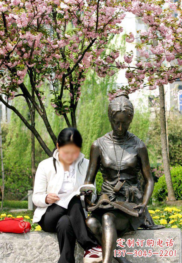 合肥园林看书的女人人物景观铜雕