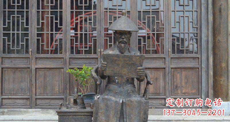 合肥园林看书卷的清朝官员小品铜雕