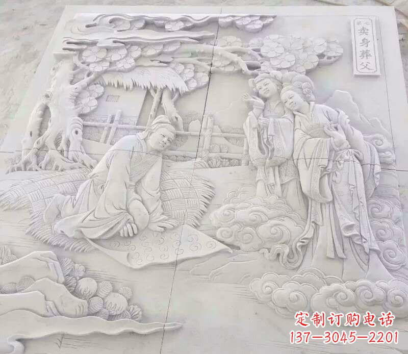 合肥园林卖身葬父石浮雕影壁景观石雕