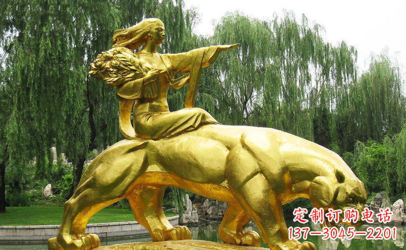 合肥园林骑老虎的美女人物鎏金景观铜雕