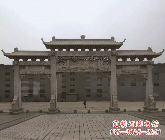 合肥园林三门牌坊景观石雕