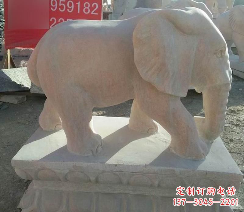 合肥园林晚霞红大象雕塑