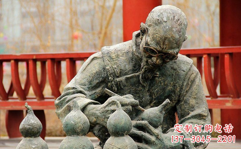 合肥园林在葫芦上刻字的老人小品铜雕