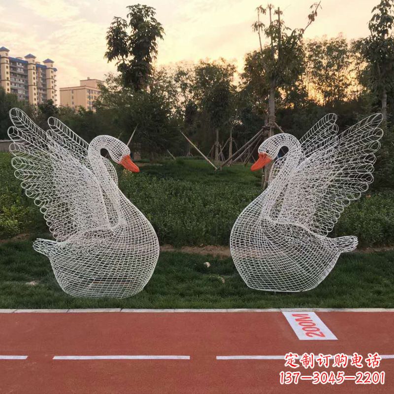 合肥展翅天鹅铁艺网格草坪动物摆件