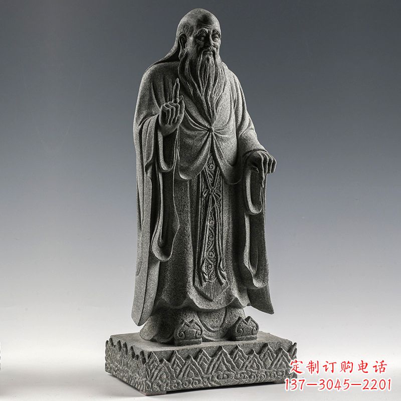 合肥站 老子 雕像