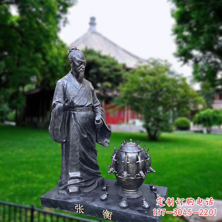 合肥张衡地动仪仿铜情景雕塑