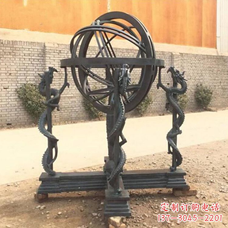 合肥张衡天体仪浑天仪雕塑摆件