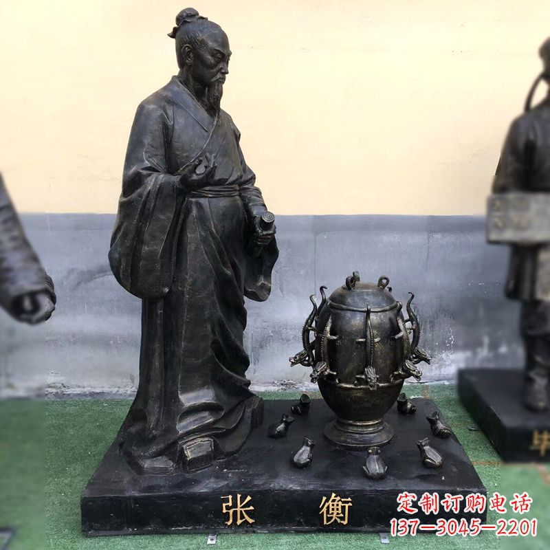 合肥张衡铜雕塑像-纯铜铸造古代历史人物雕像