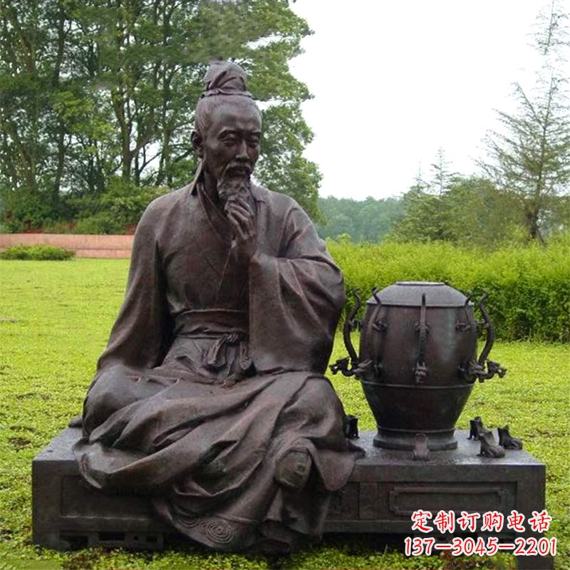 合肥张衡与地动仪铜雕景观-公园园林历史名人情景雕塑