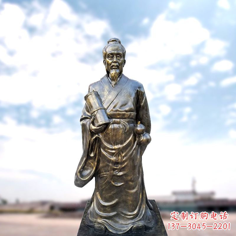 合肥张仲景仿铜雕像