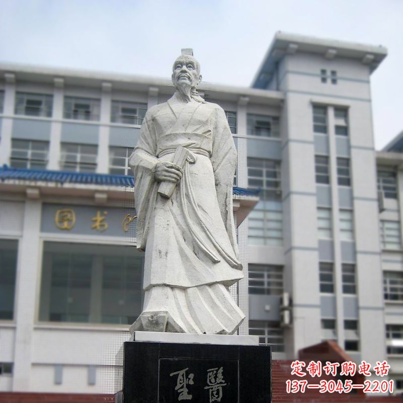 合肥张仲景汉白玉石雕像-医院历史名人古代著名医学家雕塑