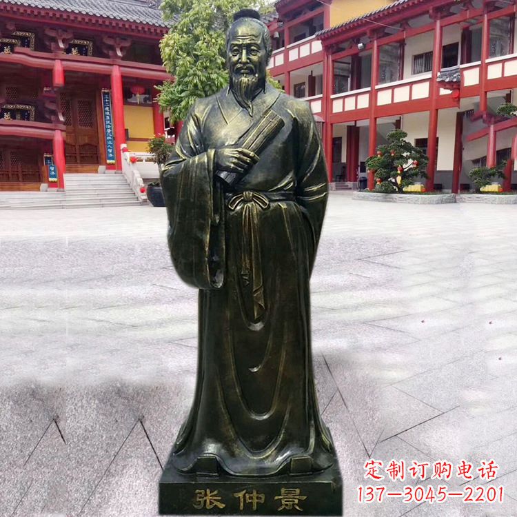 合肥张仲景铜雕像
