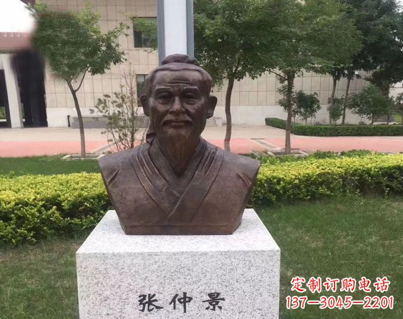 合肥张仲景胸像铜雕