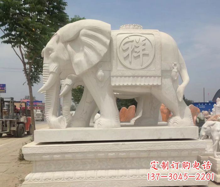 合肥招财动物汉白玉吉祥大象石雕