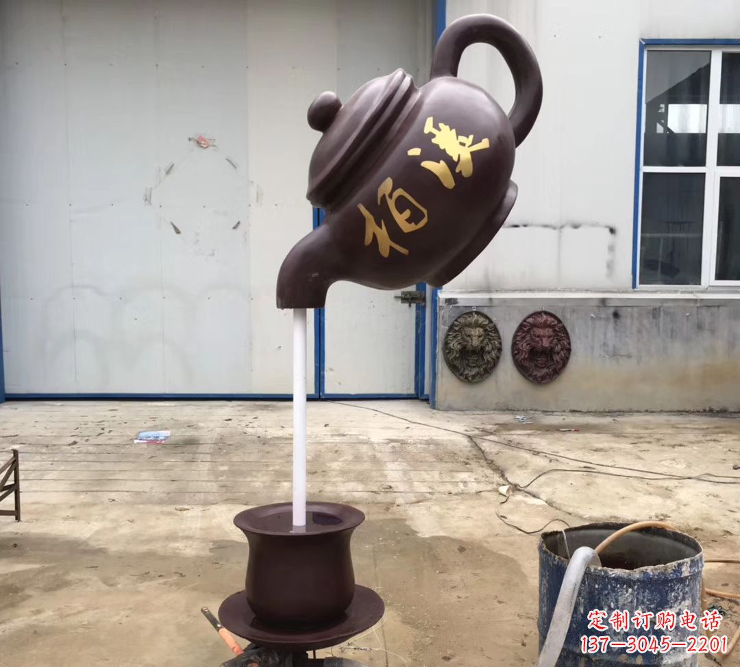 合肥招财进宝茶壶喷泉景观雕塑