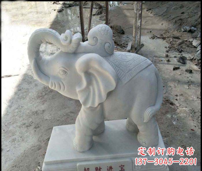 合肥招财进宝汉白玉招财小象石雕