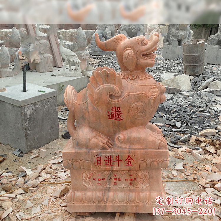 合肥招财进宝晚霞红貔貅雕塑