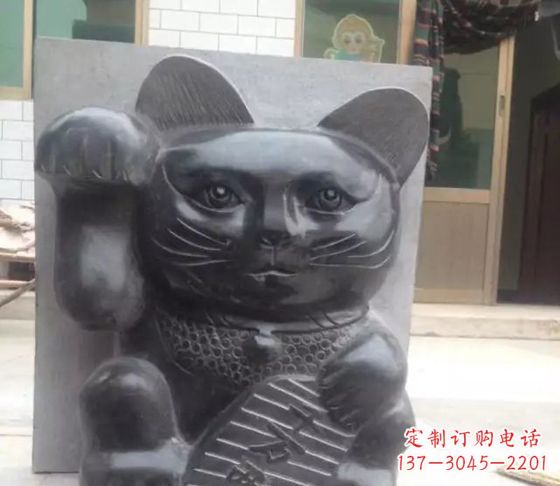 合肥招财猫石雕卡通动物雕塑