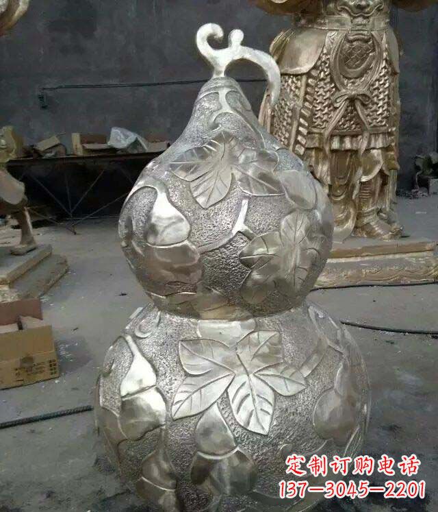 合肥招财镇宅葫芦铜雕