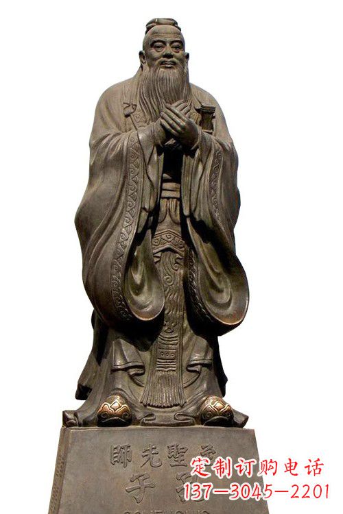 合肥至圣先师孔子铜像