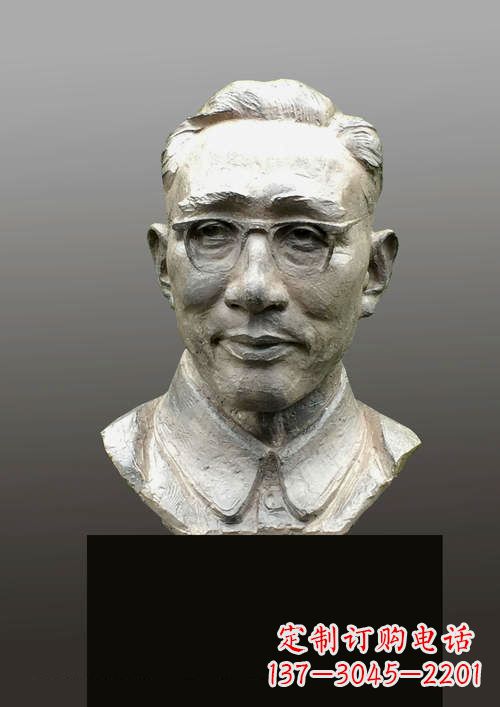 合肥中国当代音乐家马可头像雕塑