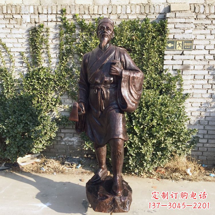 合肥中国古代十大名医之李时珍铜雕塑像