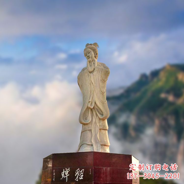 合肥中国古代四大美女之貂蝉景观石雕