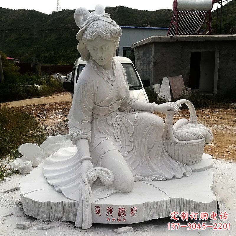 合肥中国古代四大美女之西施汉白玉石雕塑