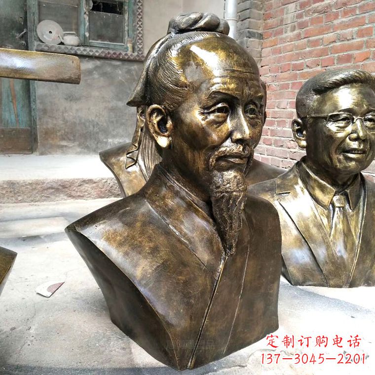 合肥中国古代著名数学家祖冲之铸铜胸像雕塑