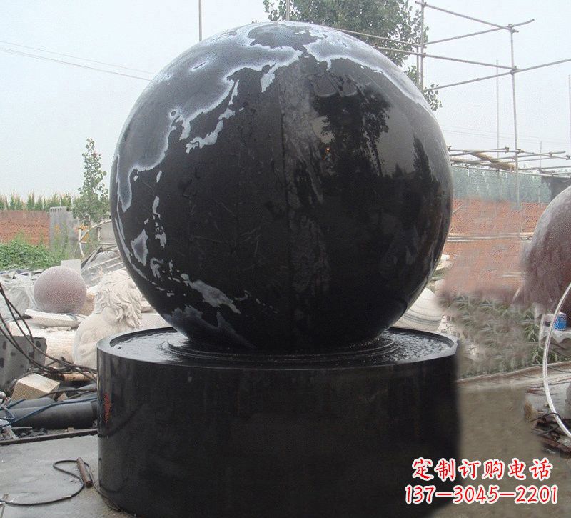 合肥中国黑风水球石雕