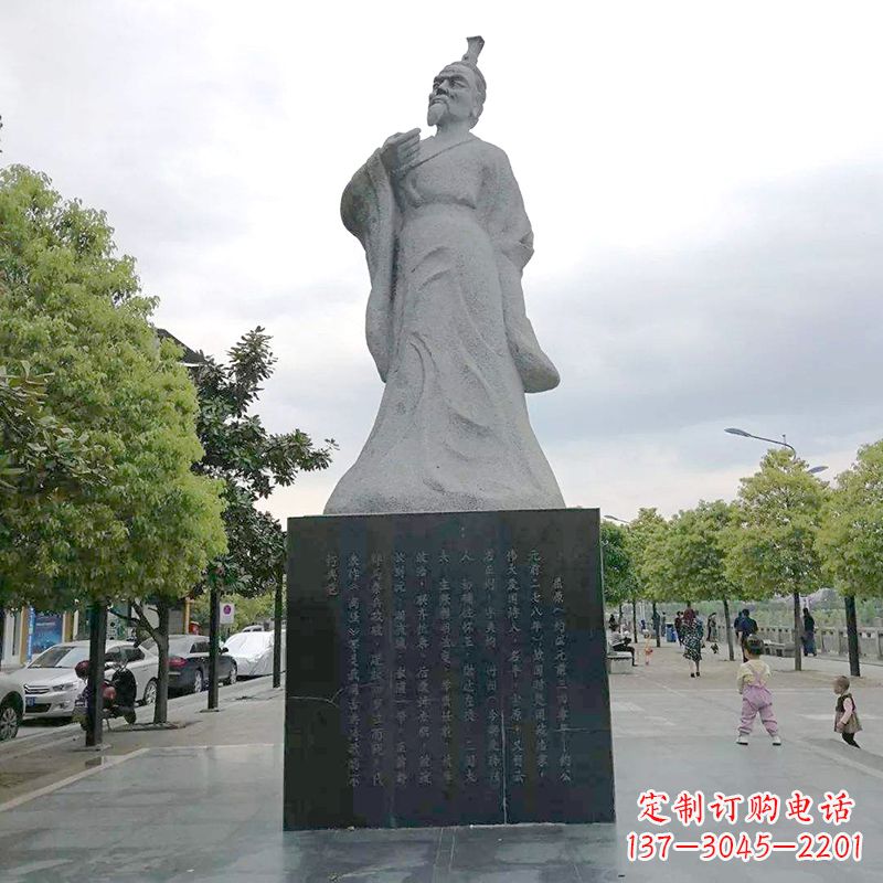 合肥中国浪漫主义文学奠基人屈原公园历史名人石雕