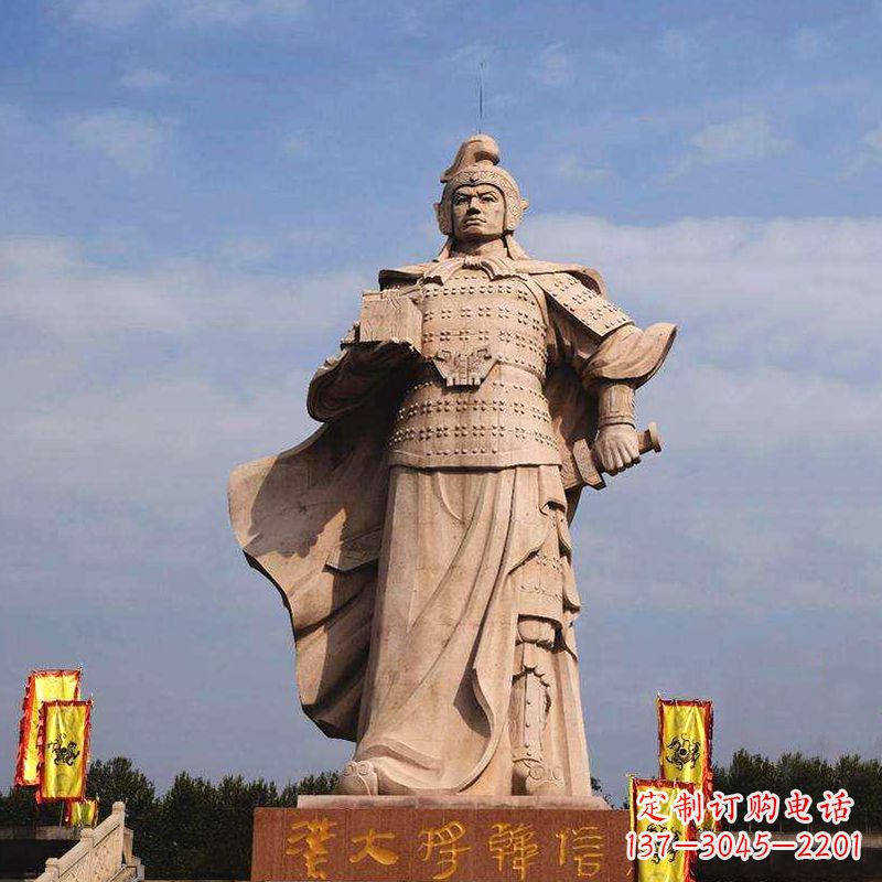 合肥中国历史名人神帅韩信石雕景观塑像
