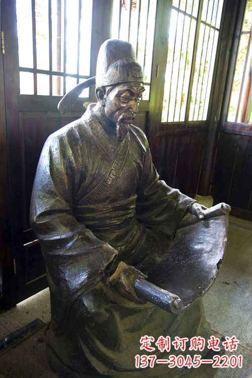 合肥中国历史名人唐朝著名书法家欧阳询读书雕塑