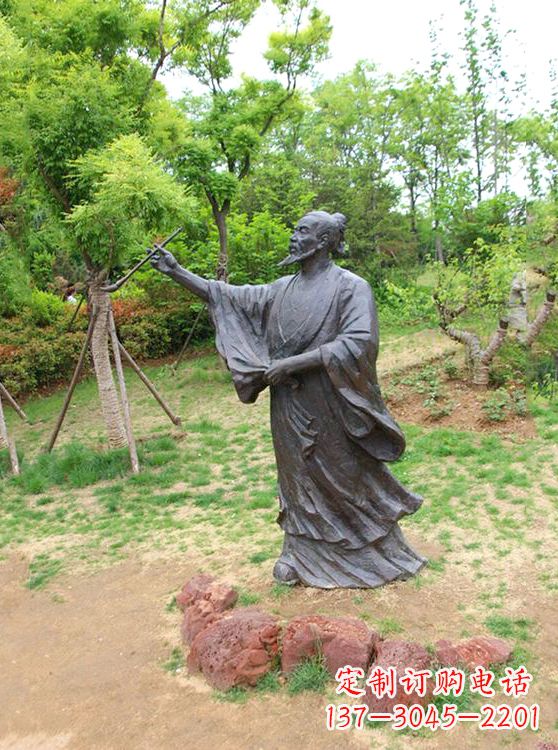 合肥中国历史名人唐代著名绘画大师吴道子铜雕塑