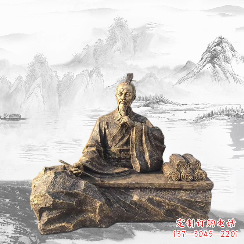 合肥中国历史名人西汉史学家司马迁雕塑