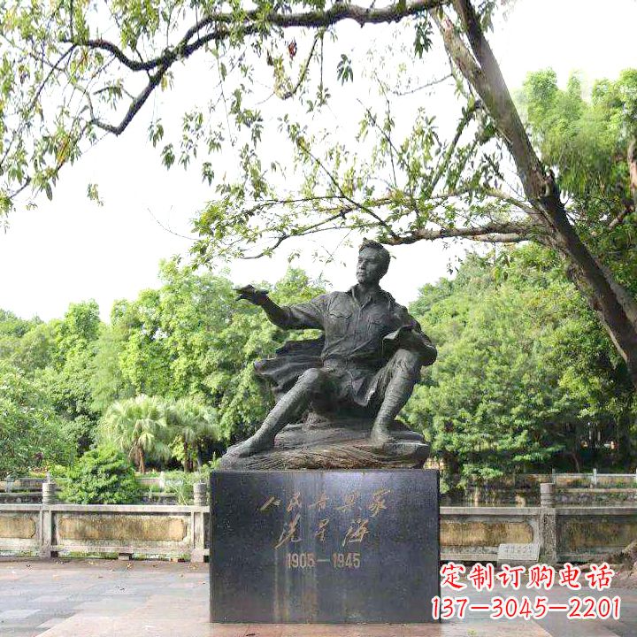 合肥中国名人近代著名钢琴家冼星海公园铜雕塑像