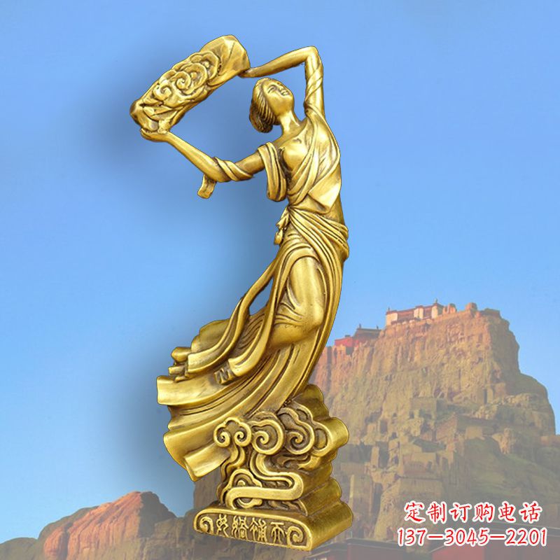 合肥中国上古传说“女娲补天”铸铜雕塑