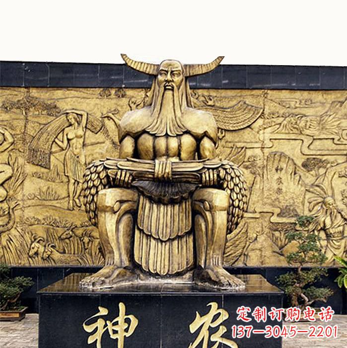 合肥中国神话传说人物五榖神农大帝铜雕塑像