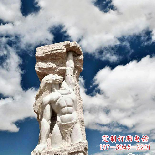 合肥中国神话中的创世神盘古石雕景观雕塑