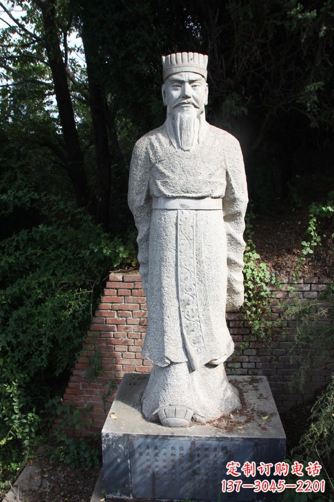 合肥中国西汉第七位黄帝汉武帝刘彻石雕塑像