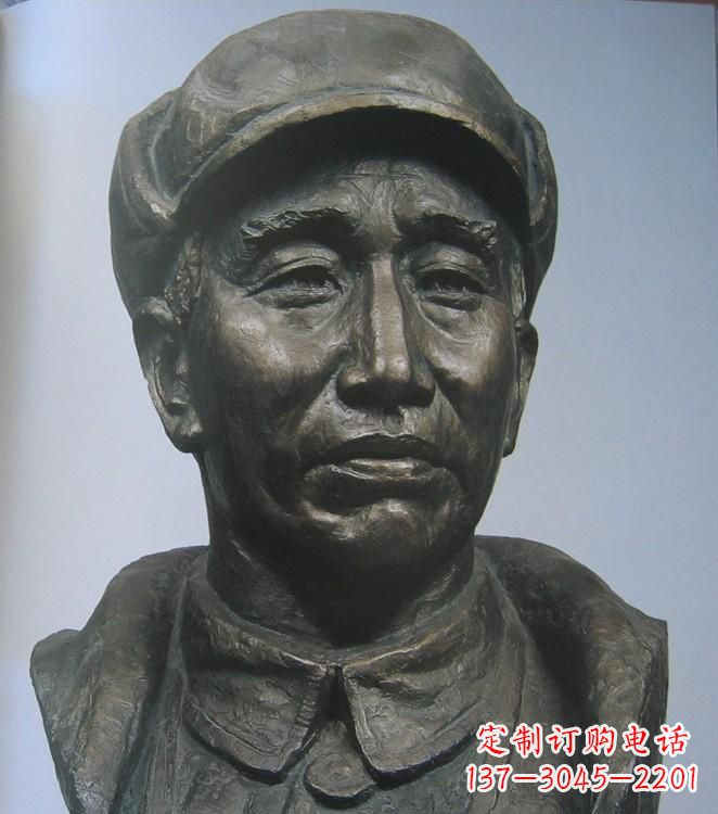 合肥朱德胸像铜雕