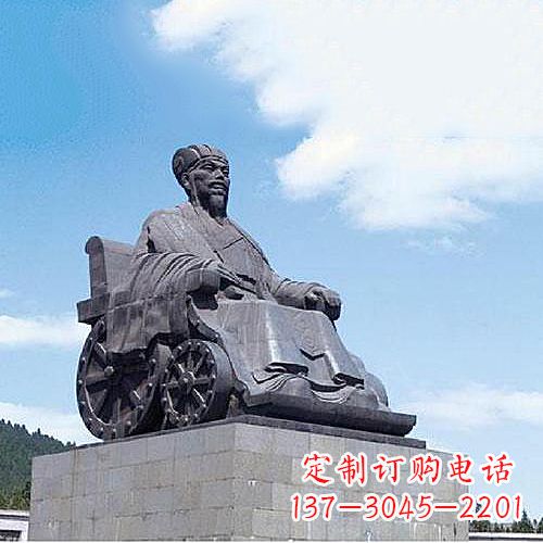 合肥诸葛亮雕像-三国著名人物历史名人雕塑