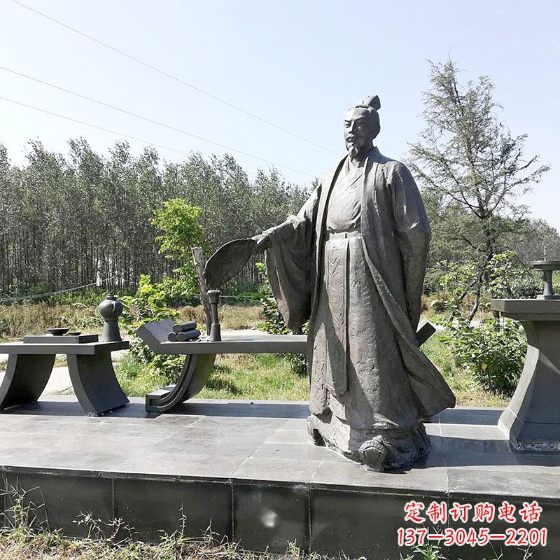 合肥诸葛亮公园景观小品雕塑-三国之蜀国丞相孔明雕像
